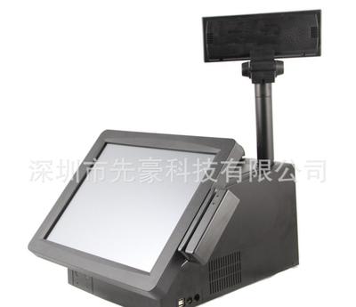 【工廠直批 藥店收銀機(jī)AGT-950A】價格_廠家_圖片