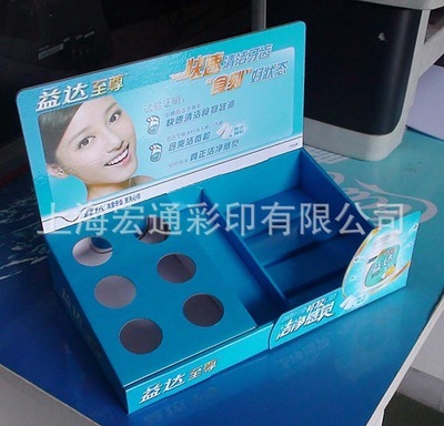 【供應(yīng)紙展示盒陳列盒促銷盒紙盒展示架(圖)】?jī)r(jià)格,廠家,圖片,展示架,上海宏通彩印-