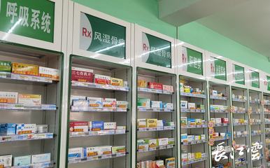 買藥不再遠!潛江實現門診特殊慢性病定點零售藥店全覆蓋