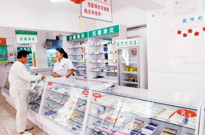 沈陽(yáng)藥械市場(chǎng)全面規(guī)范_新聞中心_新浪網(wǎng)