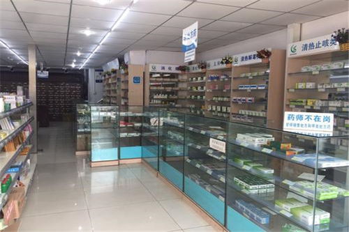 維康大藥房加盟連鎖店多少錢(qián)