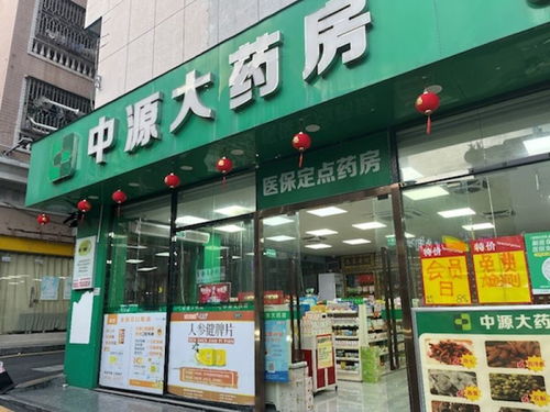 連鎖藥店加速擴(kuò)張,藥品零售市場(chǎng)卻遇冷驟降,困局何解