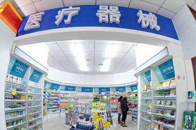 天天都是3&middot;15,帶你走進(jìn)醫(yī)療器械的行業(yè)亂象!