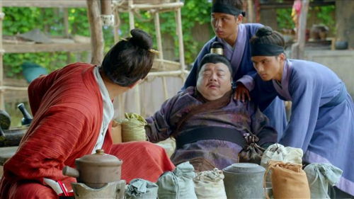 蒼生大醫(yī) 第39集精彩片花