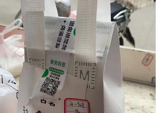 羅江區(qū)推動(dòng) 三全 模式提升群眾食品藥品安全滿意度