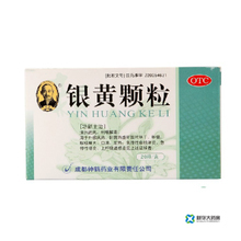 銀黃顆?！A佗醫藥優質藥品，一淘網優惠返利盡享