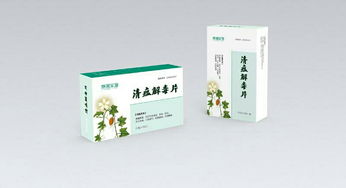 河北京潤義海醫藥科技 傳承華佗醫藥智慧，專注健康產業招商