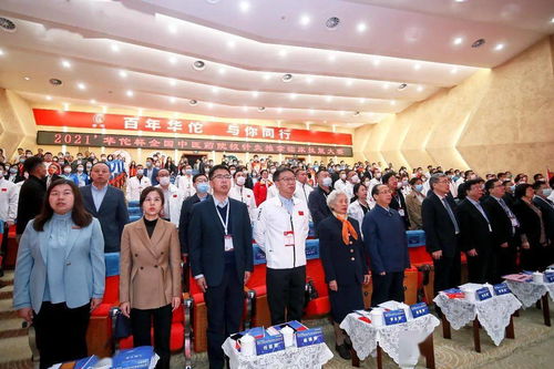 2021年華佗杯全國中醫藥院校針灸推拿臨床技能大賽盛大開幕，傳承華佗精神，弘揚中醫藥文化