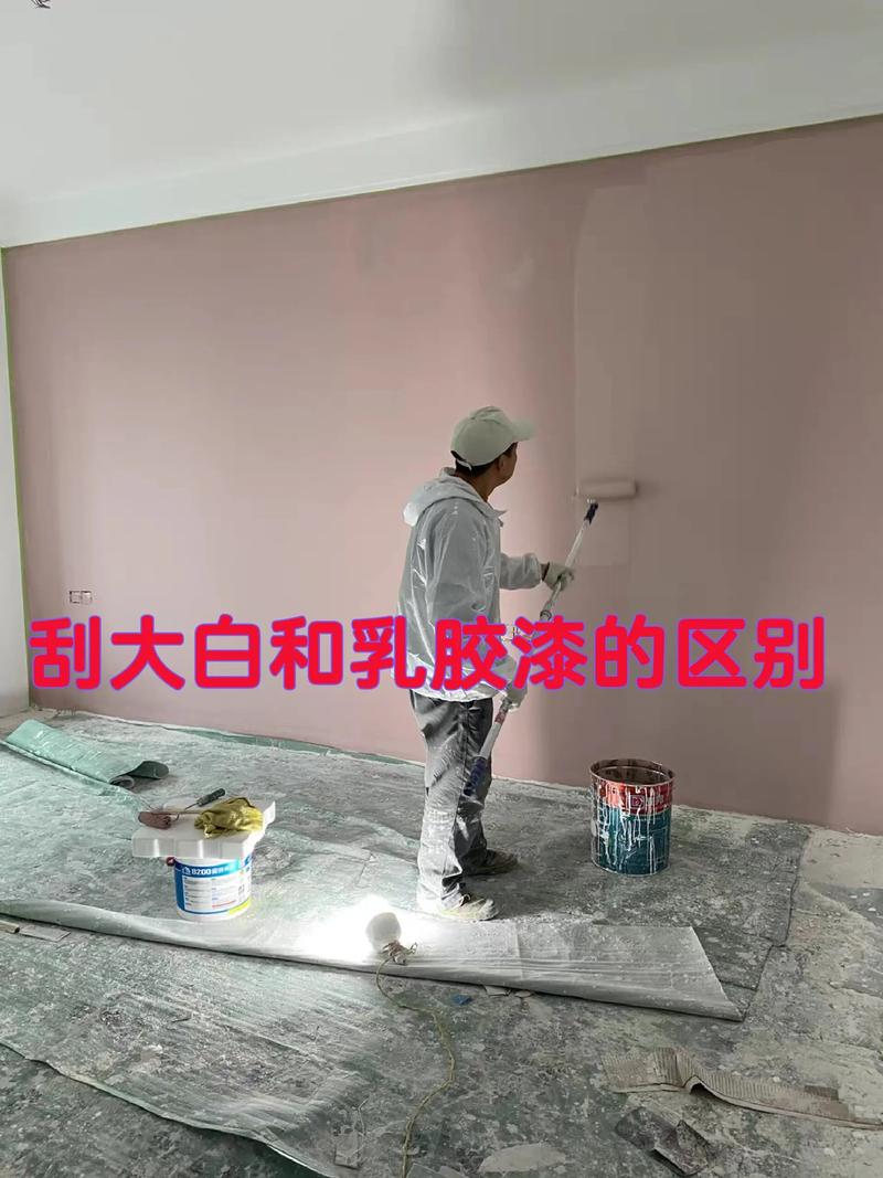 港閘區(qū)家裝涂料施工 工藝精湛，效果包您滿意