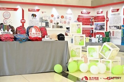 向善生長，德愛威以愛心與品質共筑孩子成長空間